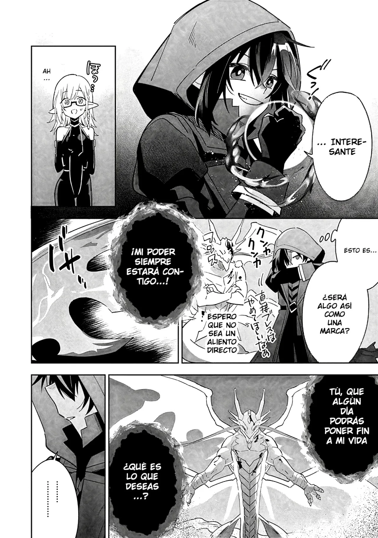 Kage no Jitsuryokusha ni Naritakute! Master of Garden: Shichikage Retsuden Capítulo 6.2 - Page 8