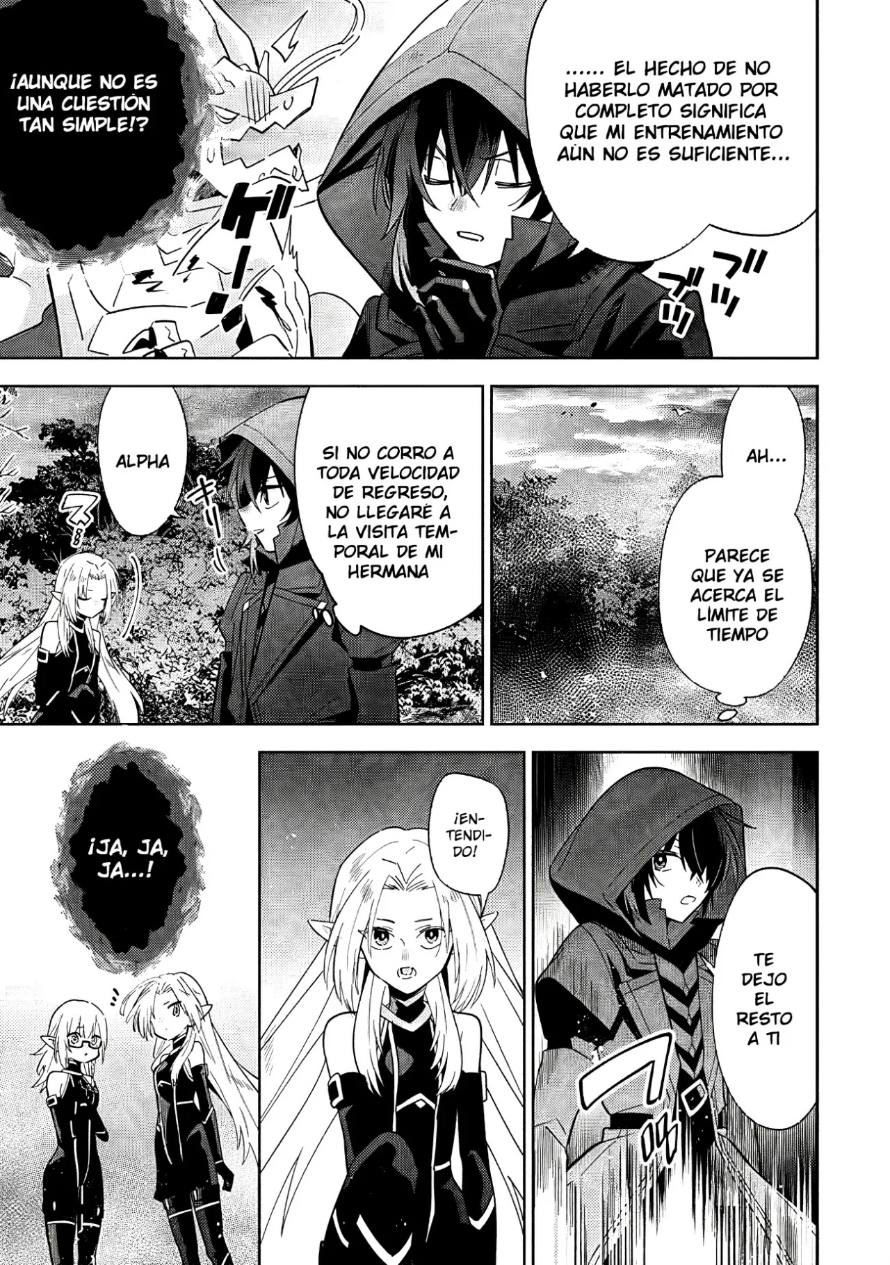 Kage no Jitsuryokusha ni Naritakute! Master of Garden: Shichikage Retsuden Capítulo 6.2 - Page 9