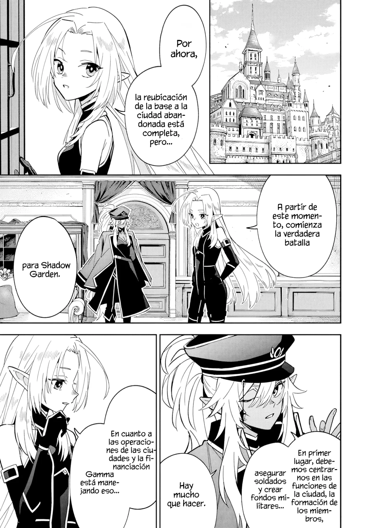 Kage no Jitsuryokusha ni Naritakute! Master of Garden: Shichikage Retsuden Capítulo 7.1 - Page 11