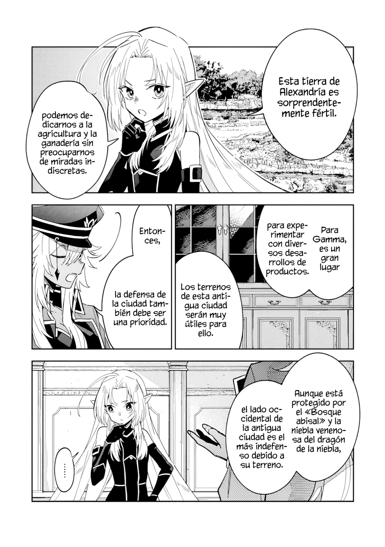 Kage no Jitsuryokusha ni Naritakute! Master of Garden: Shichikage Retsuden Capítulo 7.1 - Page 12