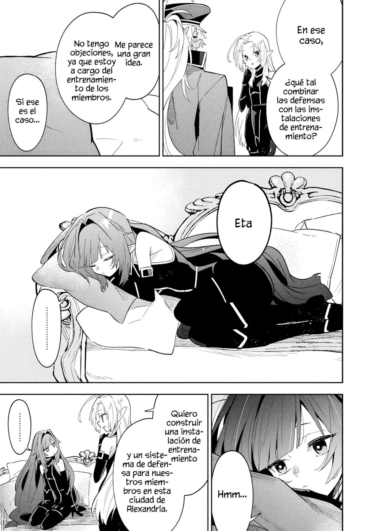 Kage no Jitsuryokusha ni Naritakute! Master of Garden: Shichikage Retsuden Capítulo 7.1 - Page 13