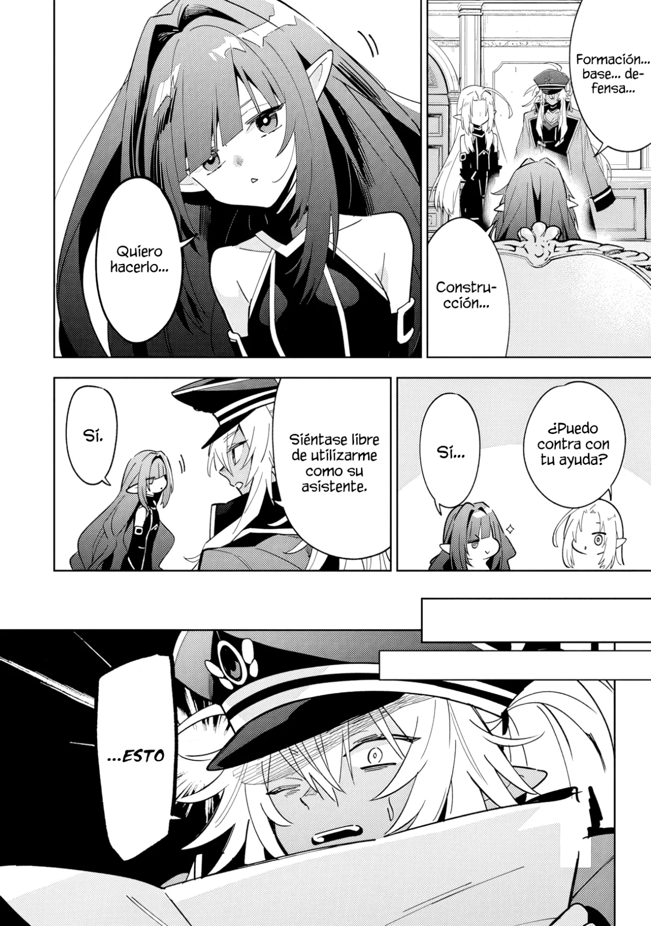 Kage no Jitsuryokusha ni Naritakute! Master of Garden: Shichikage Retsuden Capítulo 7.1 - Page 14