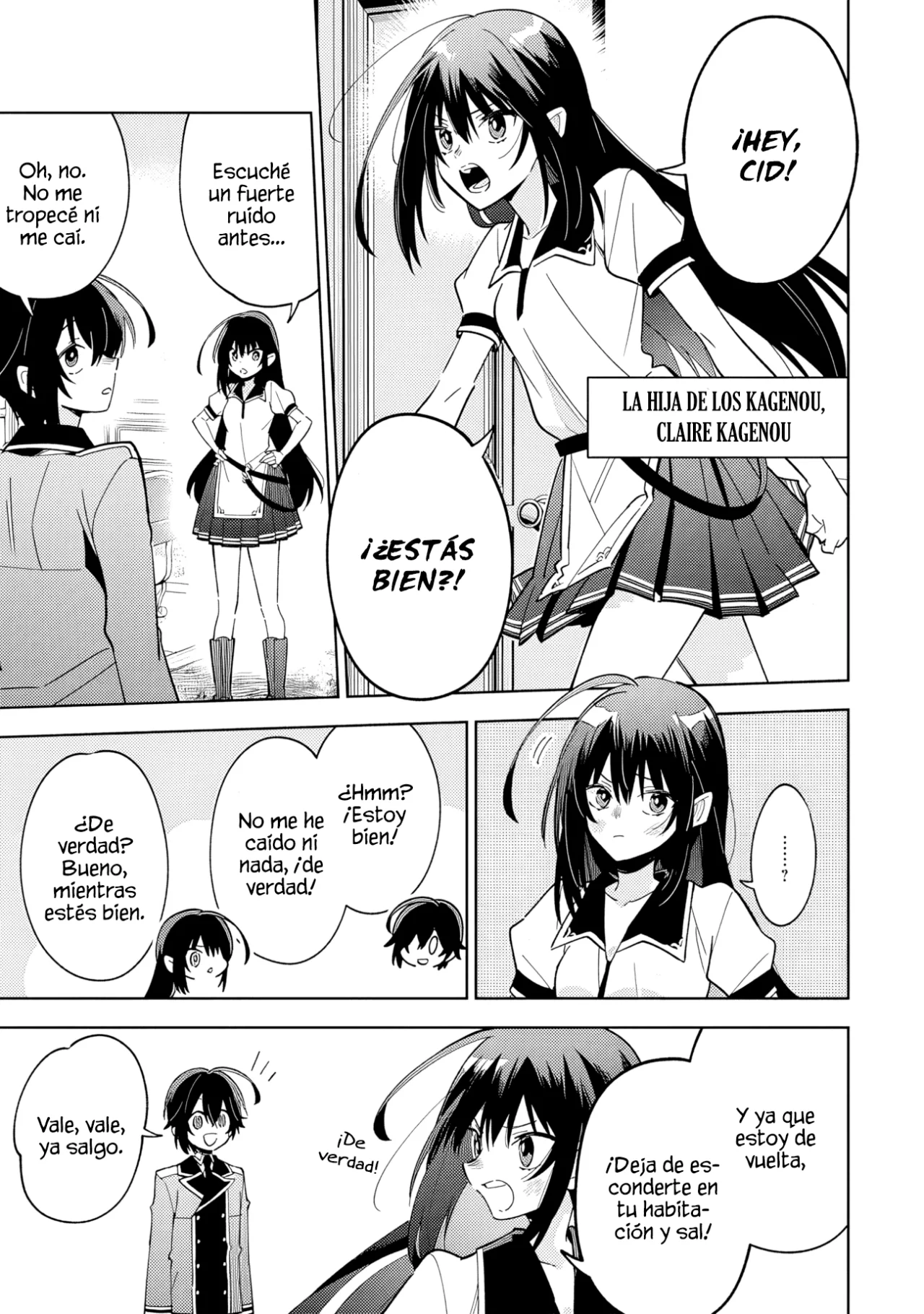 Kage no Jitsuryokusha ni Naritakute! Master of Garden: Shichikage Retsuden Capítulo 7.1 - Page 7
