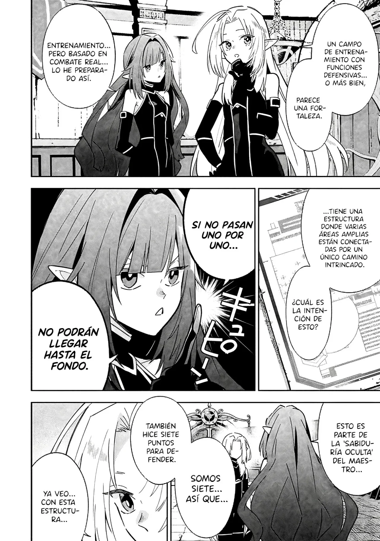 Kage no Jitsuryokusha ni Naritakute! Master of Garden: Shichikage Retsuden Capítulo 7.2 - Page 11