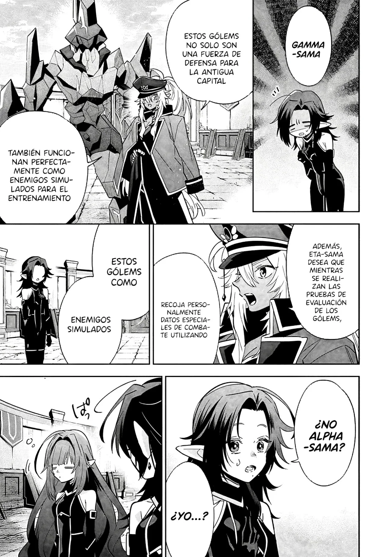 Kage no Jitsuryokusha ni Naritakute! Master of Garden: Shichikage Retsuden Capítulo 7.2 - Page 14