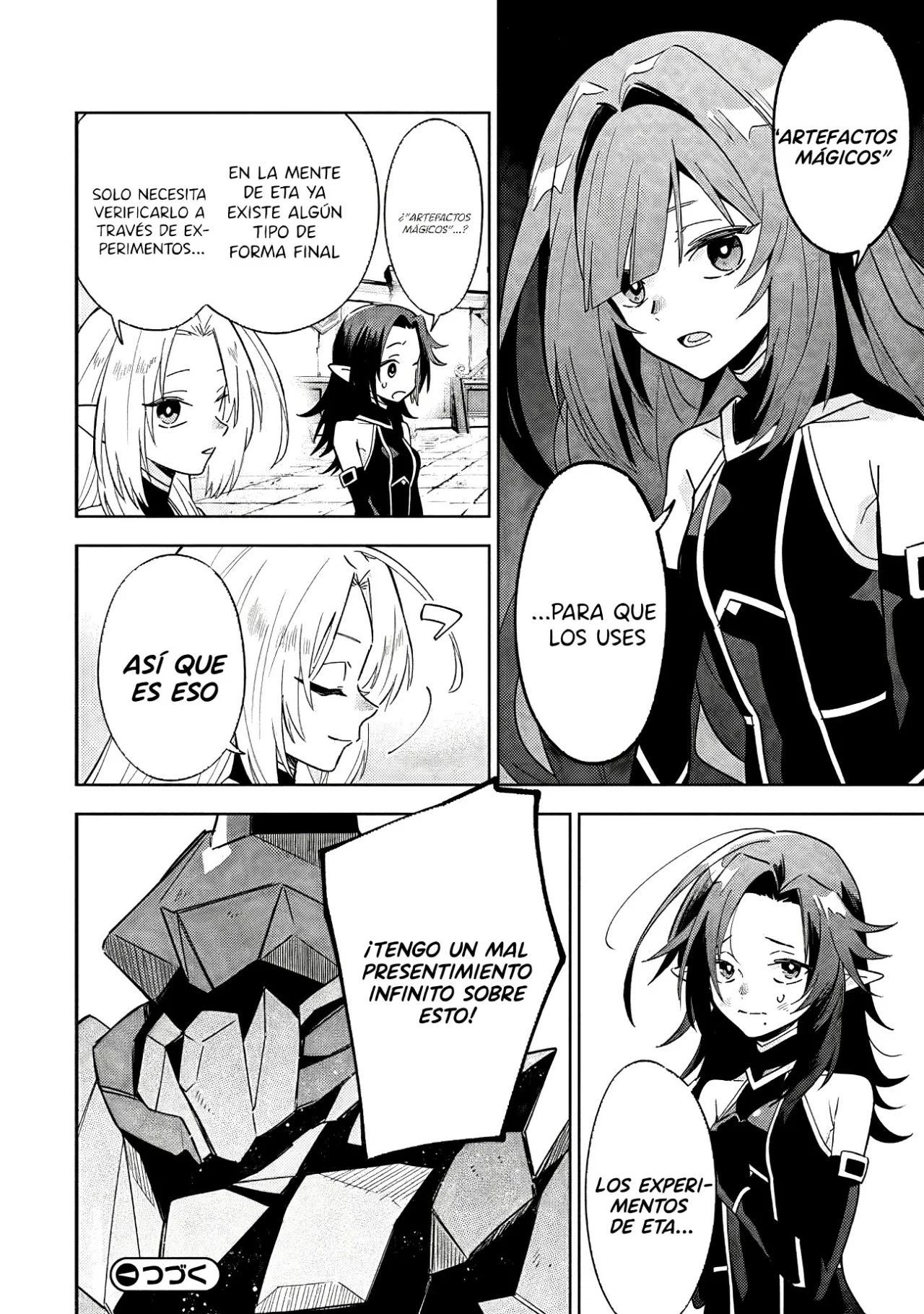 Kage no Jitsuryokusha ni Naritakute! Master of Garden: Shichikage Retsuden Capítulo 7.2 - Page 15