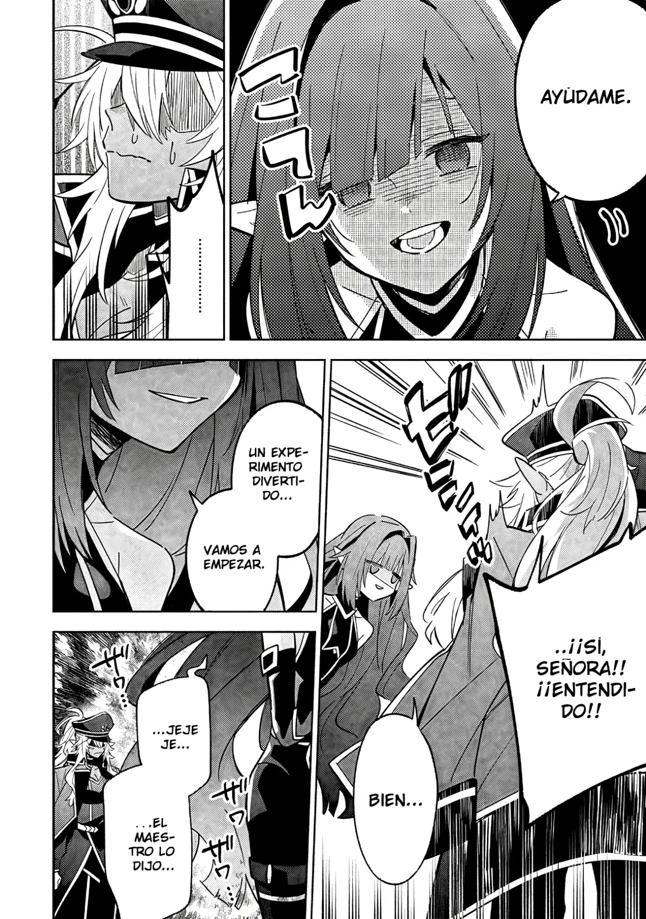 Kage no Jitsuryokusha ni Naritakute! Master of Garden: Shichikage Retsuden Capítulo 7.2 - Page 5