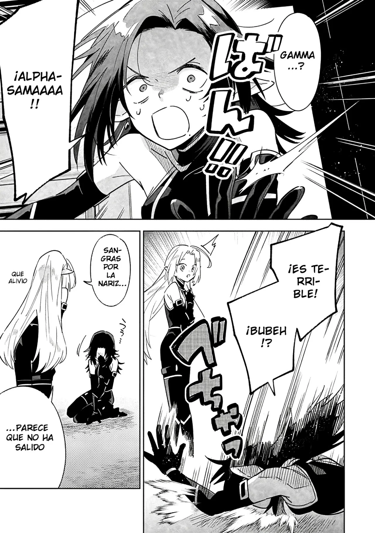 Kage no Jitsuryokusha ni Naritakute! Master of Garden: Shichikage Retsuden Capítulo 7.2 - Page 8