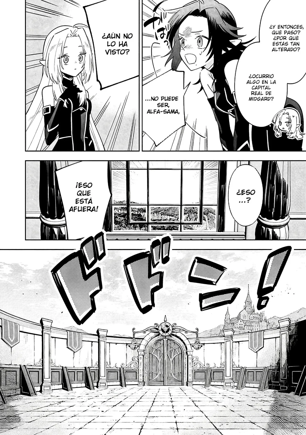 Kage no Jitsuryokusha ni Naritakute! Master of Garden: Shichikage Retsuden Capítulo 7.2 - Page 9