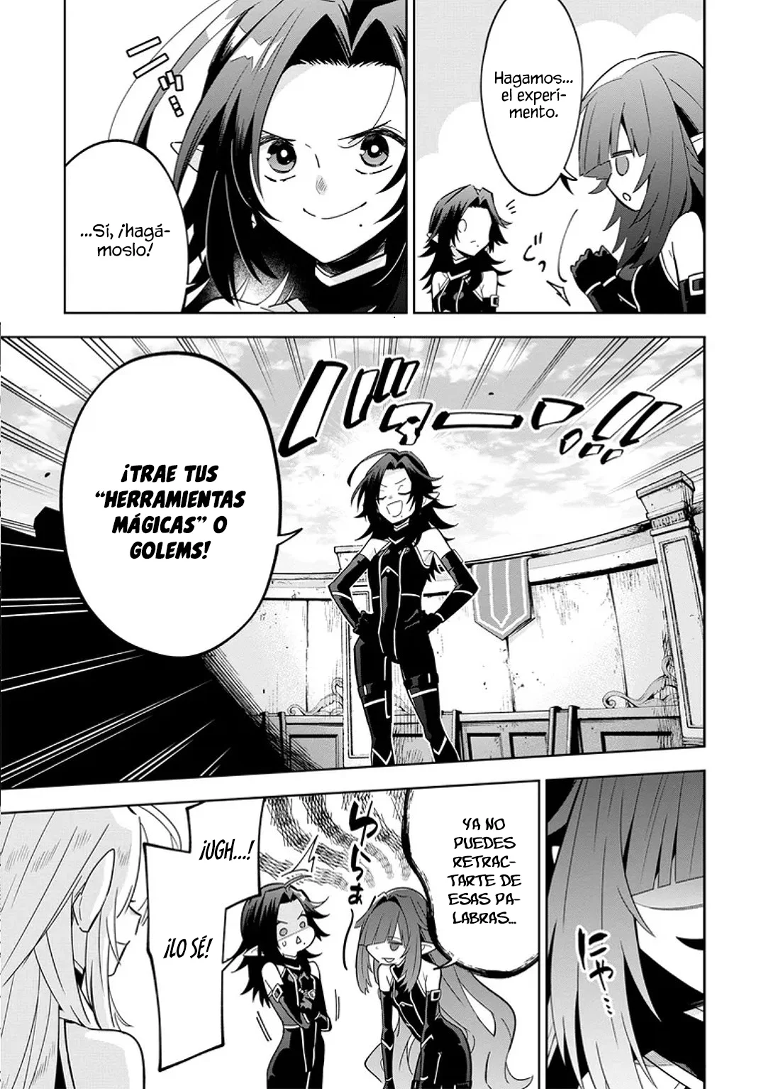 Kage no Jitsuryokusha ni Naritakute! Master of Garden: Shichikage Retsuden Capítulo 8.1 - Page 11