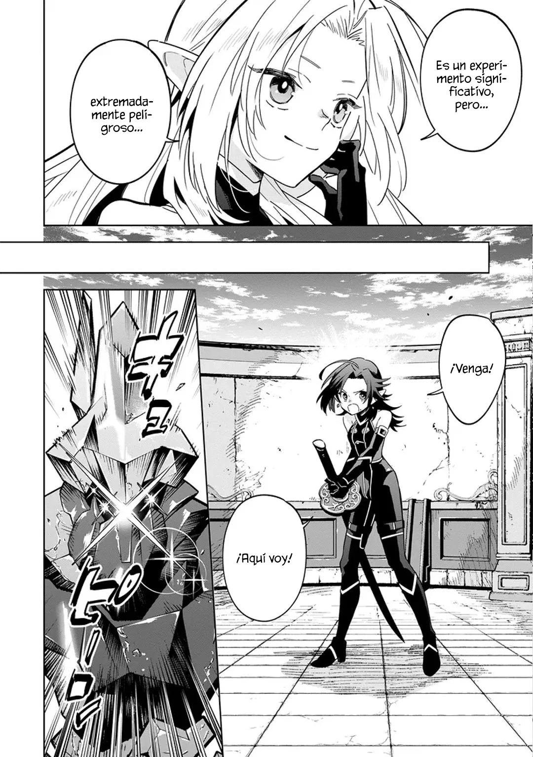 Kage no Jitsuryokusha ni Naritakute! Master of Garden: Shichikage Retsuden Capítulo 8.1 - Page 12