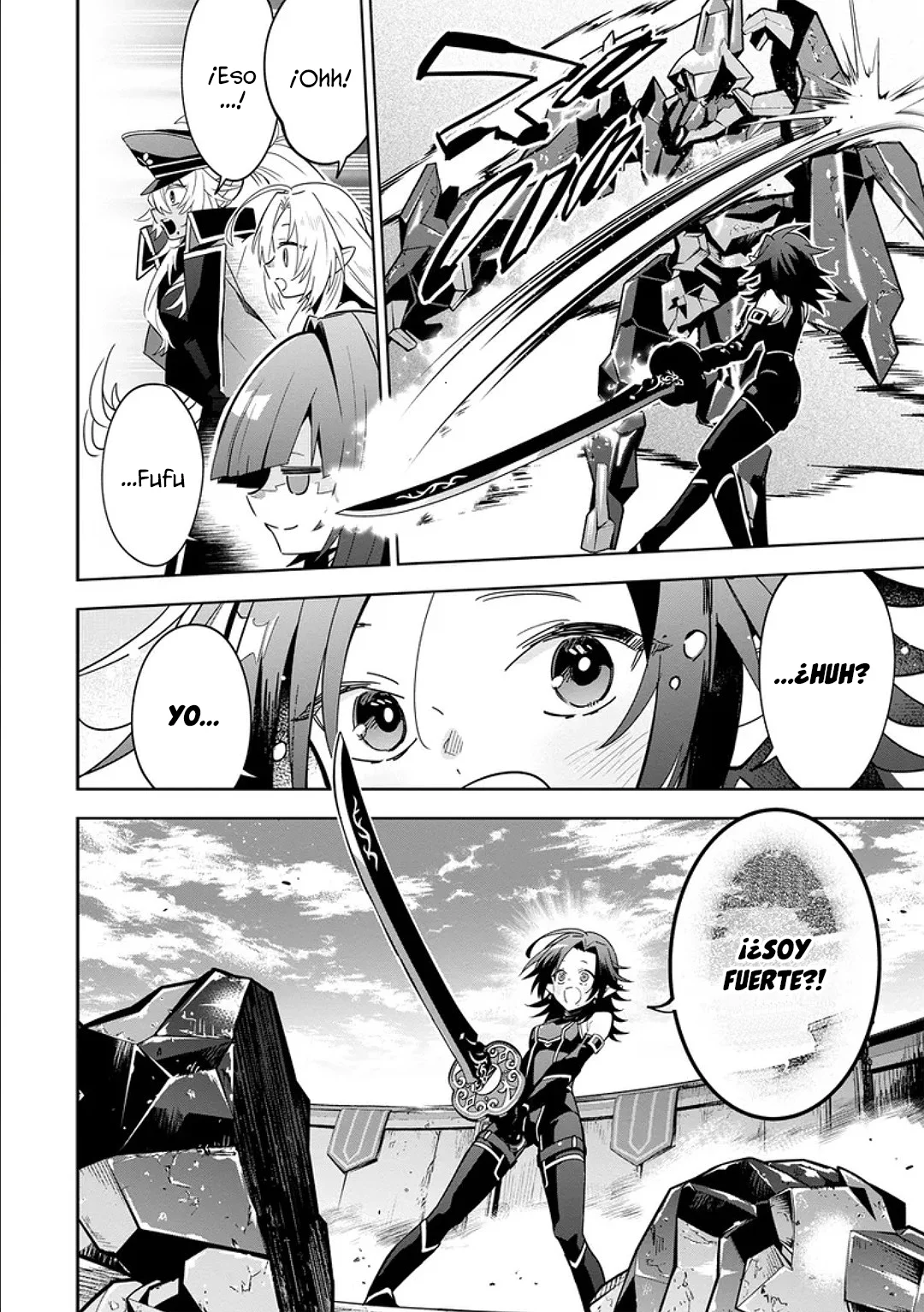 Kage no Jitsuryokusha ni Naritakute! Master of Garden: Shichikage Retsuden Capítulo 8.1 - Page 14
