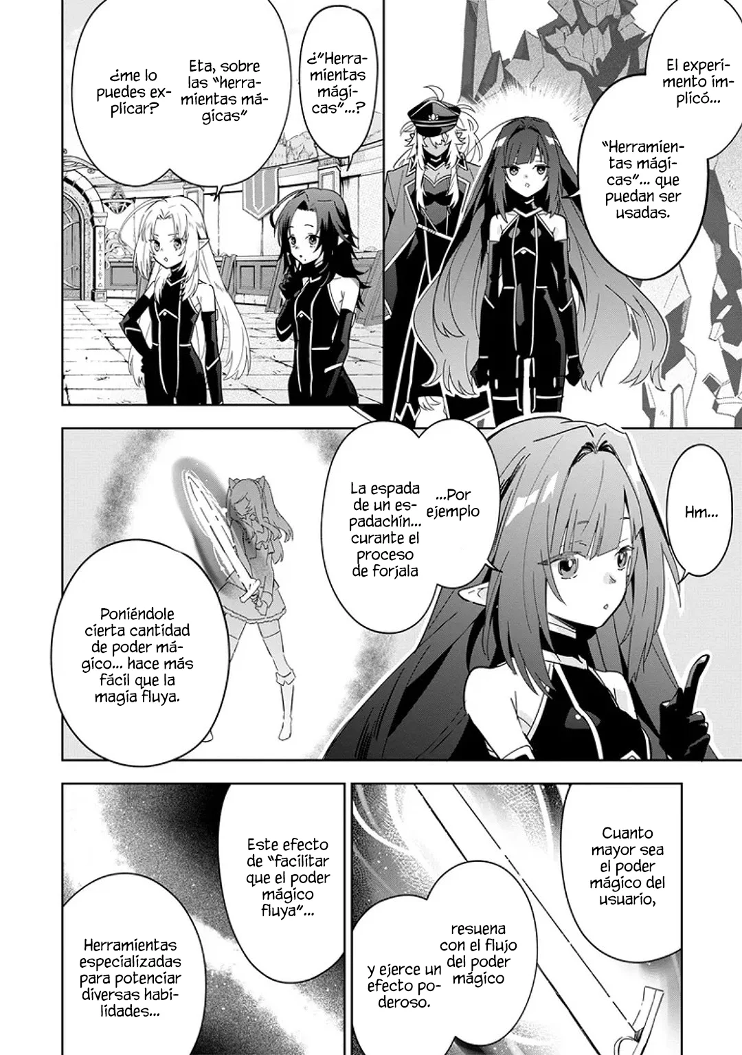 Kage no Jitsuryokusha ni Naritakute! Master of Garden: Shichikage Retsuden Capítulo 8.1 - Page 4