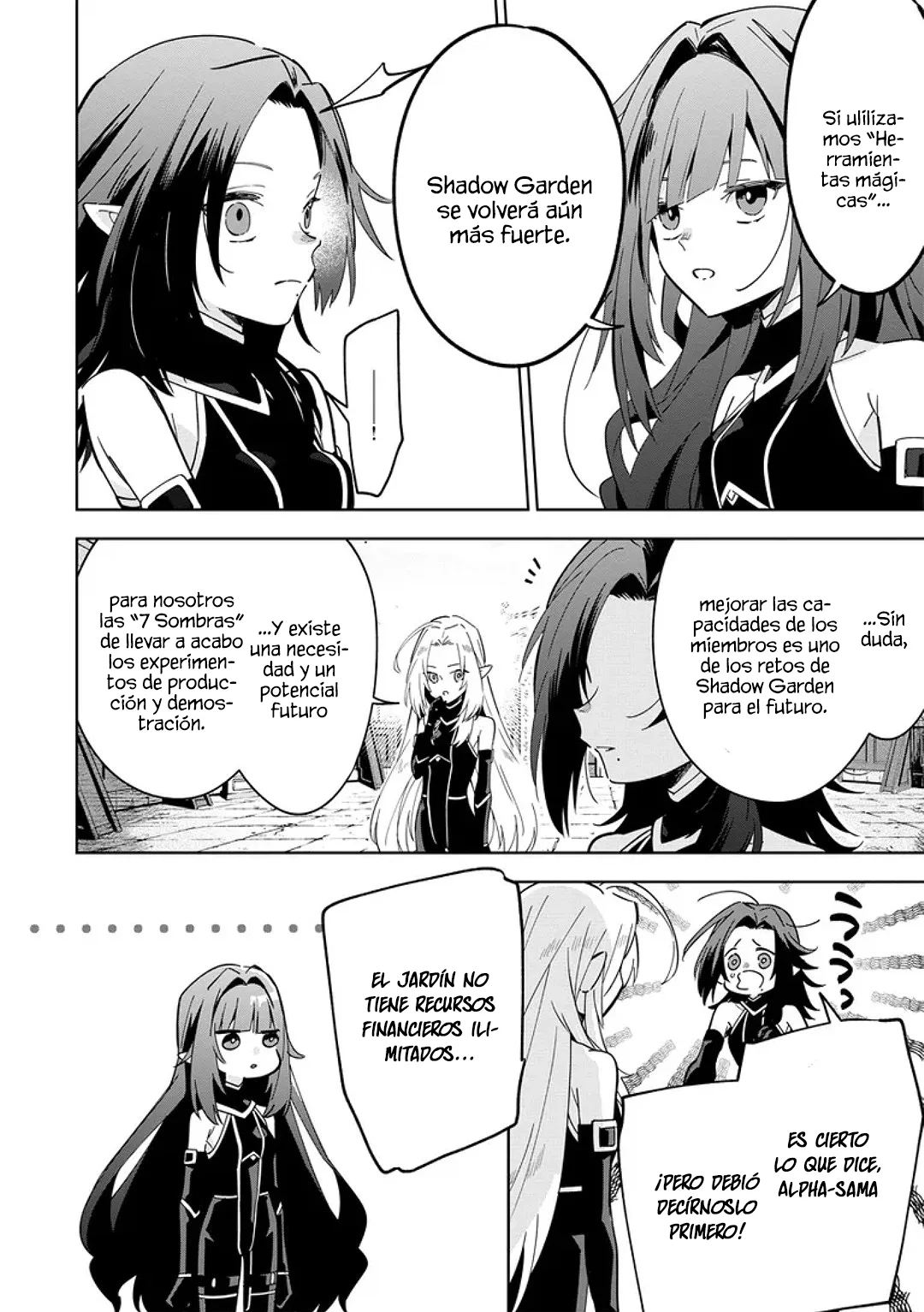 Kage no Jitsuryokusha ni Naritakute! Master of Garden: Shichikage Retsuden Capítulo 8.1 - Page 6