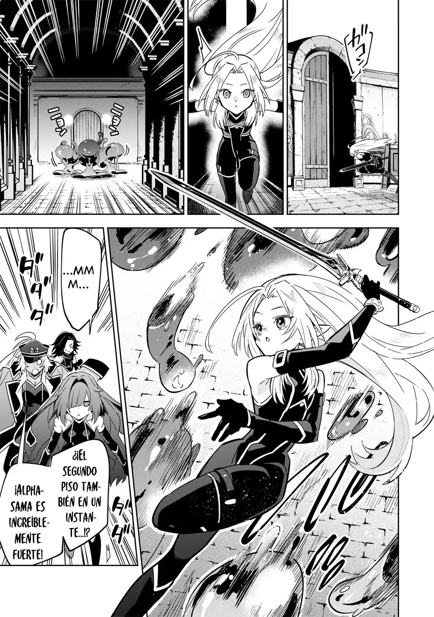 Kage no Jitsuryokusha ni Naritakute! Master of Garden: Shichikage Retsuden Capítulo 8.2 - Page 12