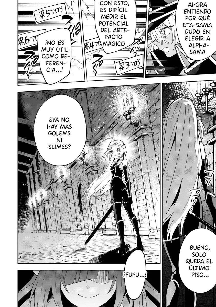 Kage no Jitsuryokusha ni Naritakute! Master of Garden: Shichikage Retsuden Capítulo 8.2 - Page 13