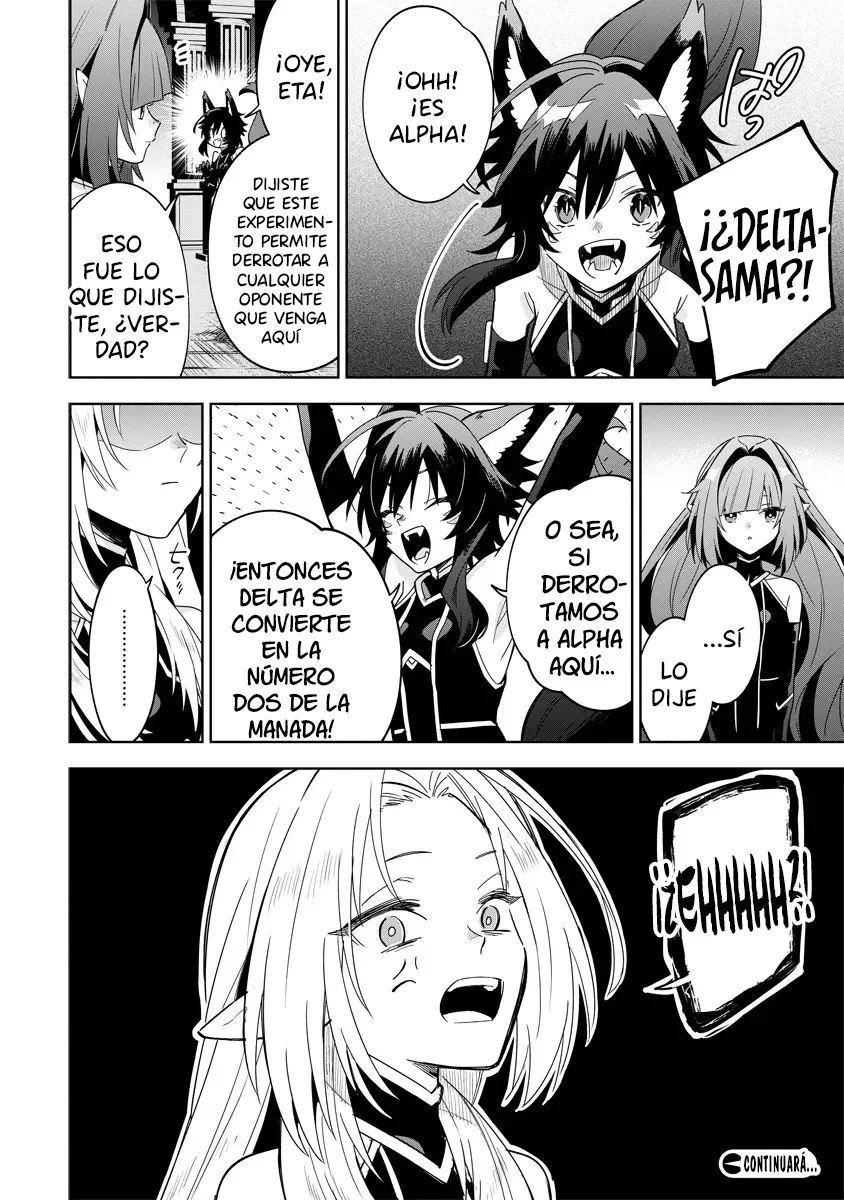 Kage no Jitsuryokusha ni Naritakute! Master of Garden: Shichikage Retsuden Capítulo 8.2 - Page 15