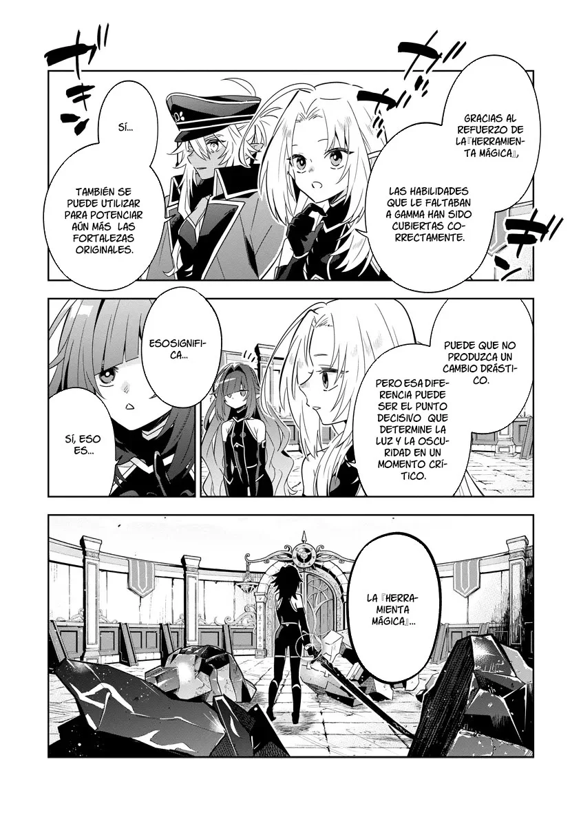 Kage no Jitsuryokusha ni Naritakute! Master of Garden: Shichikage Retsuden Capítulo 8.2 - Page 2