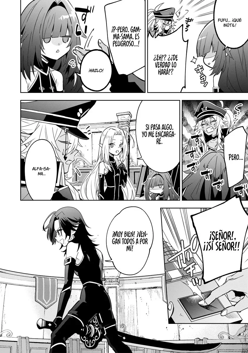 Kage no Jitsuryokusha ni Naritakute! Master of Garden: Shichikage Retsuden Capítulo 8.2 - Page 3