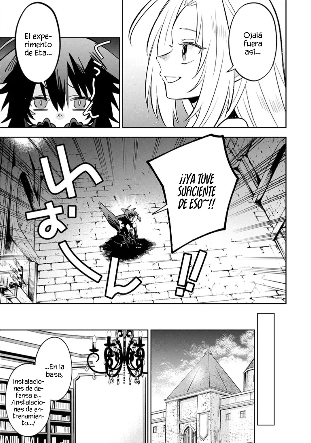 Kage no Jitsuryokusha ni Naritakute! Master of Garden: Shichikage Retsuden Capítulo 9.1 - Page 11