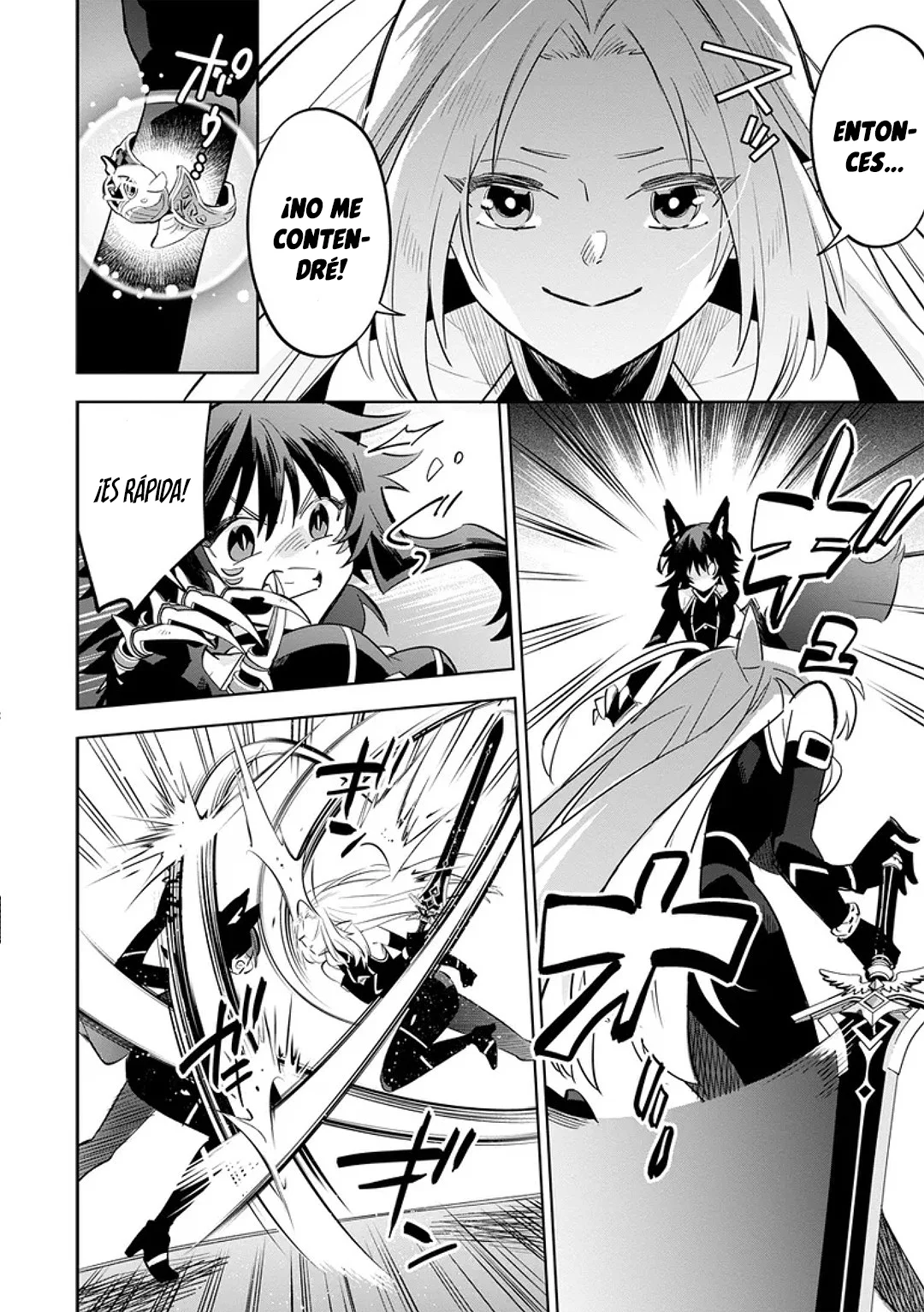 Kage no Jitsuryokusha ni Naritakute! Master of Garden: Shichikage Retsuden Capítulo 9.1 - Page 4