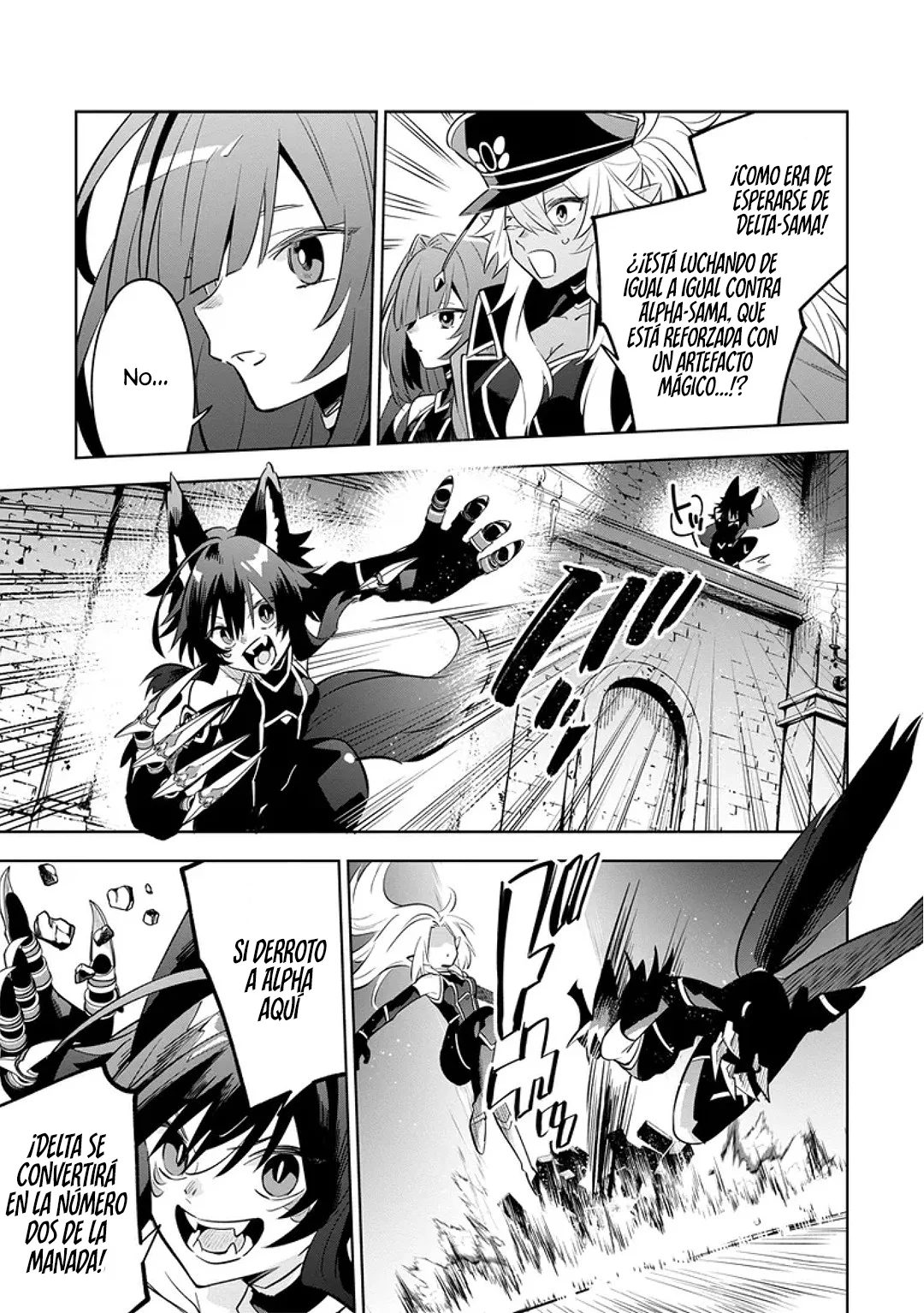 Kage no Jitsuryokusha ni Naritakute! Master of Garden: Shichikage Retsuden Capítulo 9.1 - Page 5