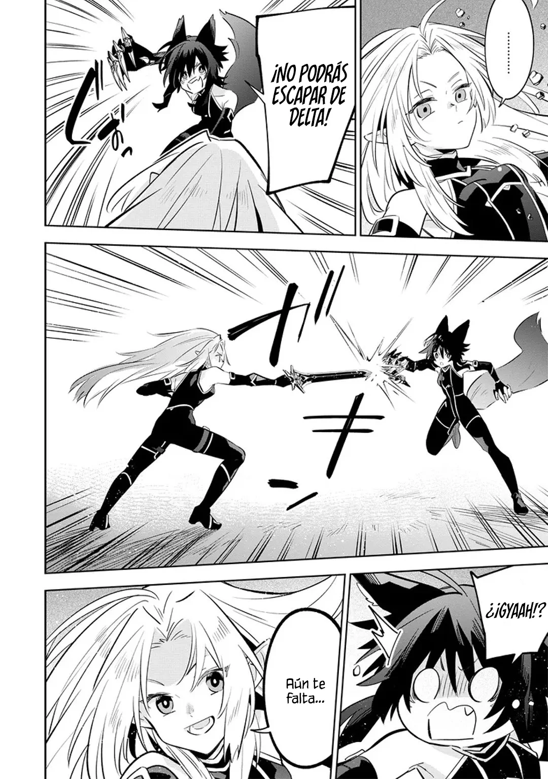 Kage no Jitsuryokusha ni Naritakute! Master of Garden: Shichikage Retsuden Capítulo 9.1 - Page 6