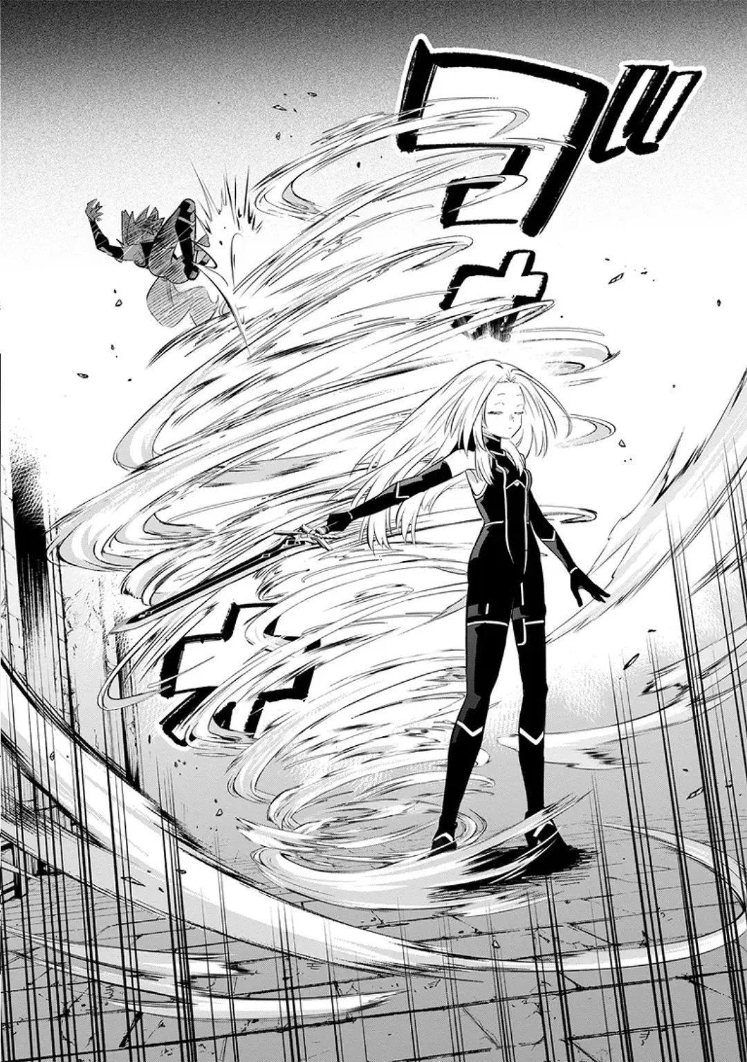 Kage no Jitsuryokusha ni Naritakute! Master of Garden: Shichikage Retsuden Capítulo 9.1 - Page 7