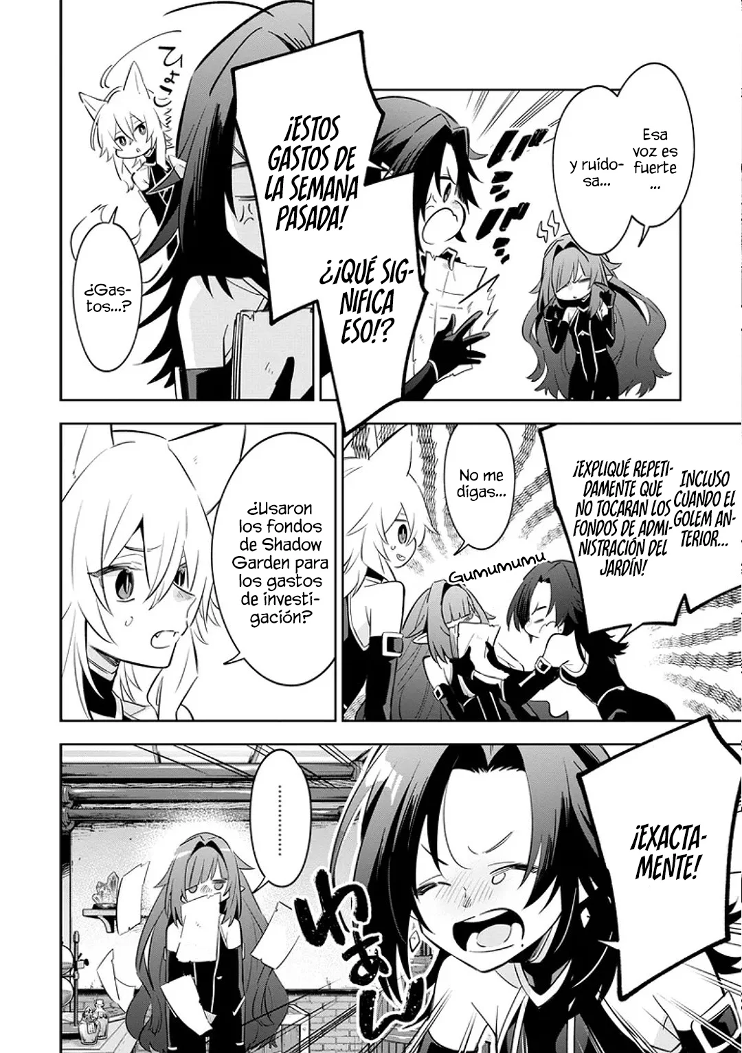 Kage no Jitsuryokusha ni Naritakute! Master of Garden: Shichikage Retsuden Capítulo 9.2 - Page 5