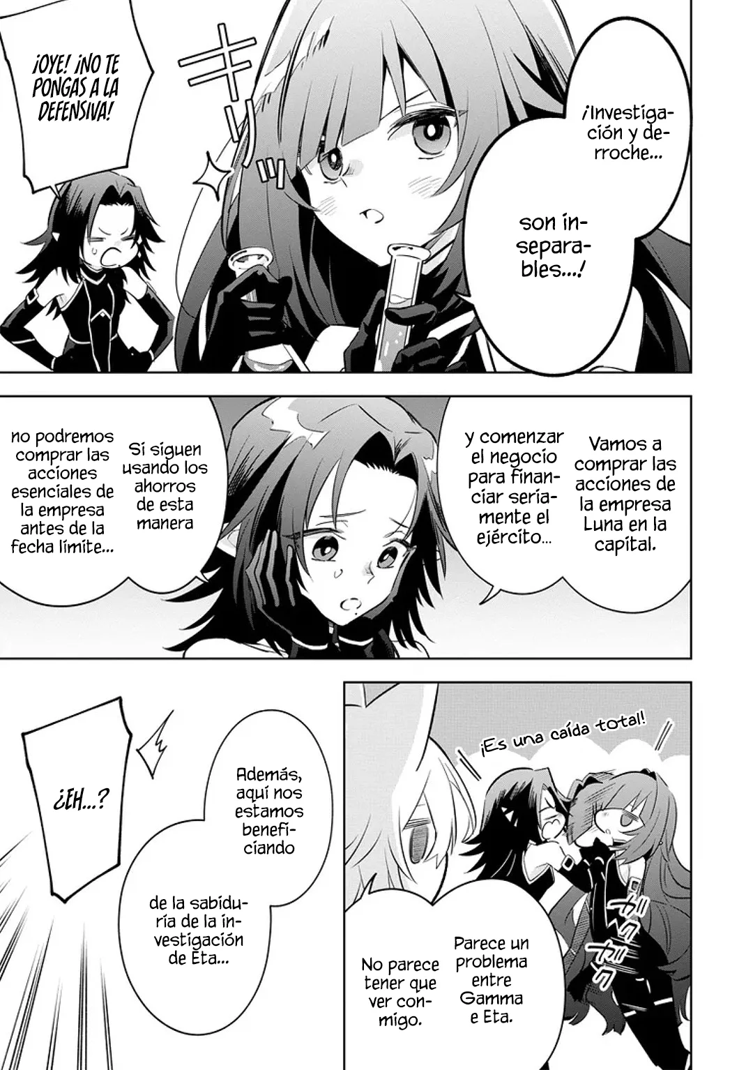 Kage no Jitsuryokusha ni Naritakute! Master of Garden: Shichikage Retsuden Capítulo 9.2 - Page 6