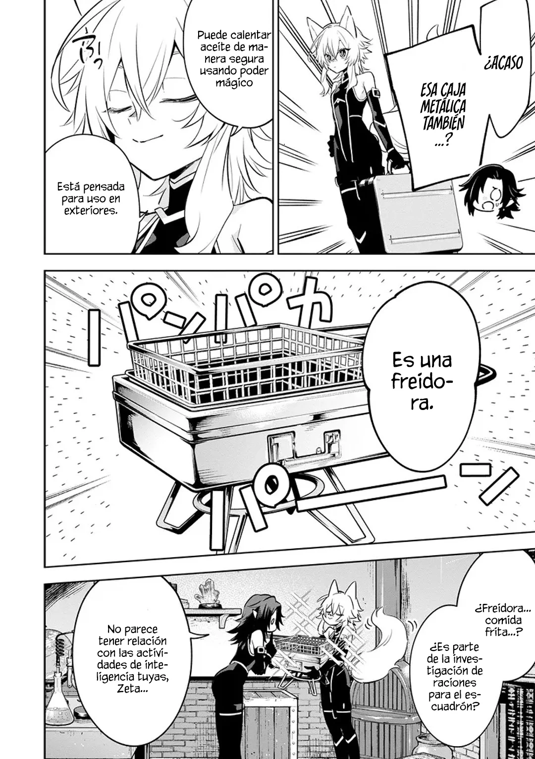 Kage no Jitsuryokusha ni Naritakute! Master of Garden: Shichikage Retsuden Capítulo 9.2 - Page 7