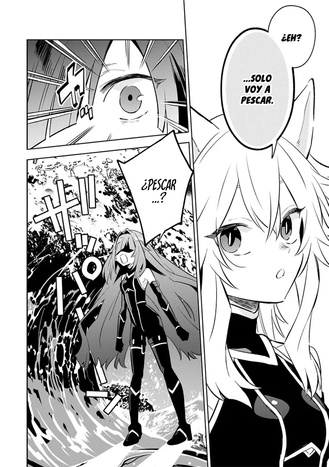 Kage no Jitsuryokusha ni Naritakute! Master of Garden: Shichikage Retsuden Capítulo 9.2 - Page 9