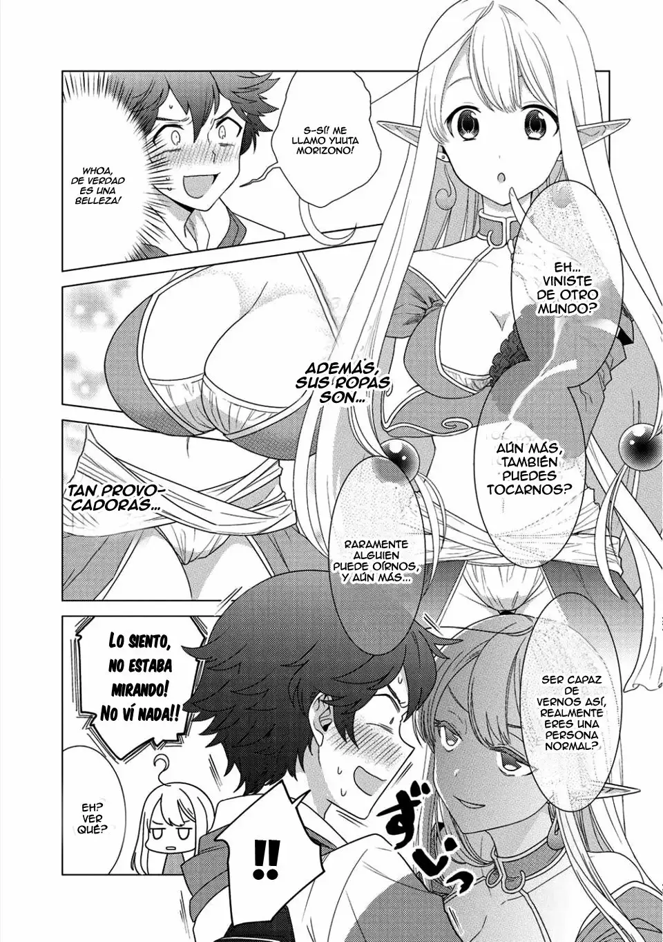 Seirei-tachi no Rakuen to Risou no Isekai Seikatsu Capítulo 1 - Page 12