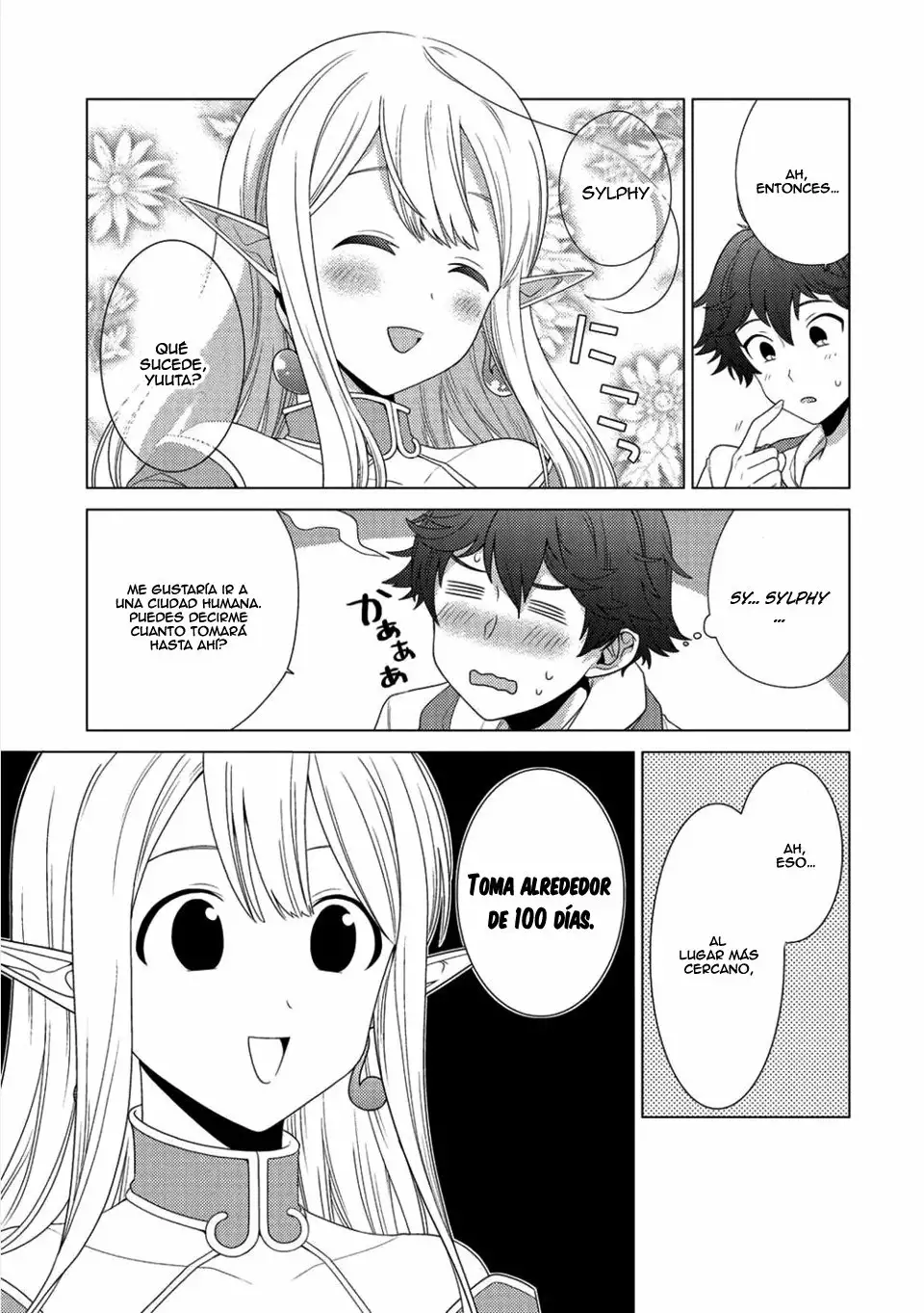 Seirei-tachi no Rakuen to Risou no Isekai Seikatsu Capítulo 1 - Page 14