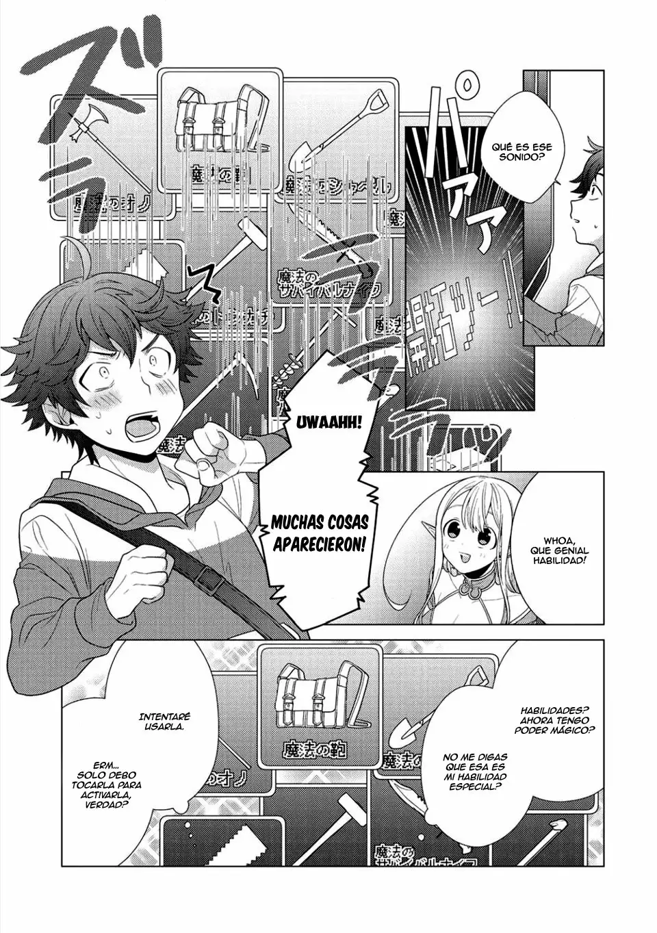 Seirei-tachi no Rakuen to Risou no Isekai Seikatsu Capítulo 1 - Page 20