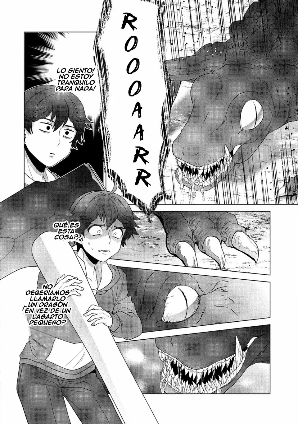 Seirei-tachi no Rakuen to Risou no Isekai Seikatsu Capítulo 1 - Page 25