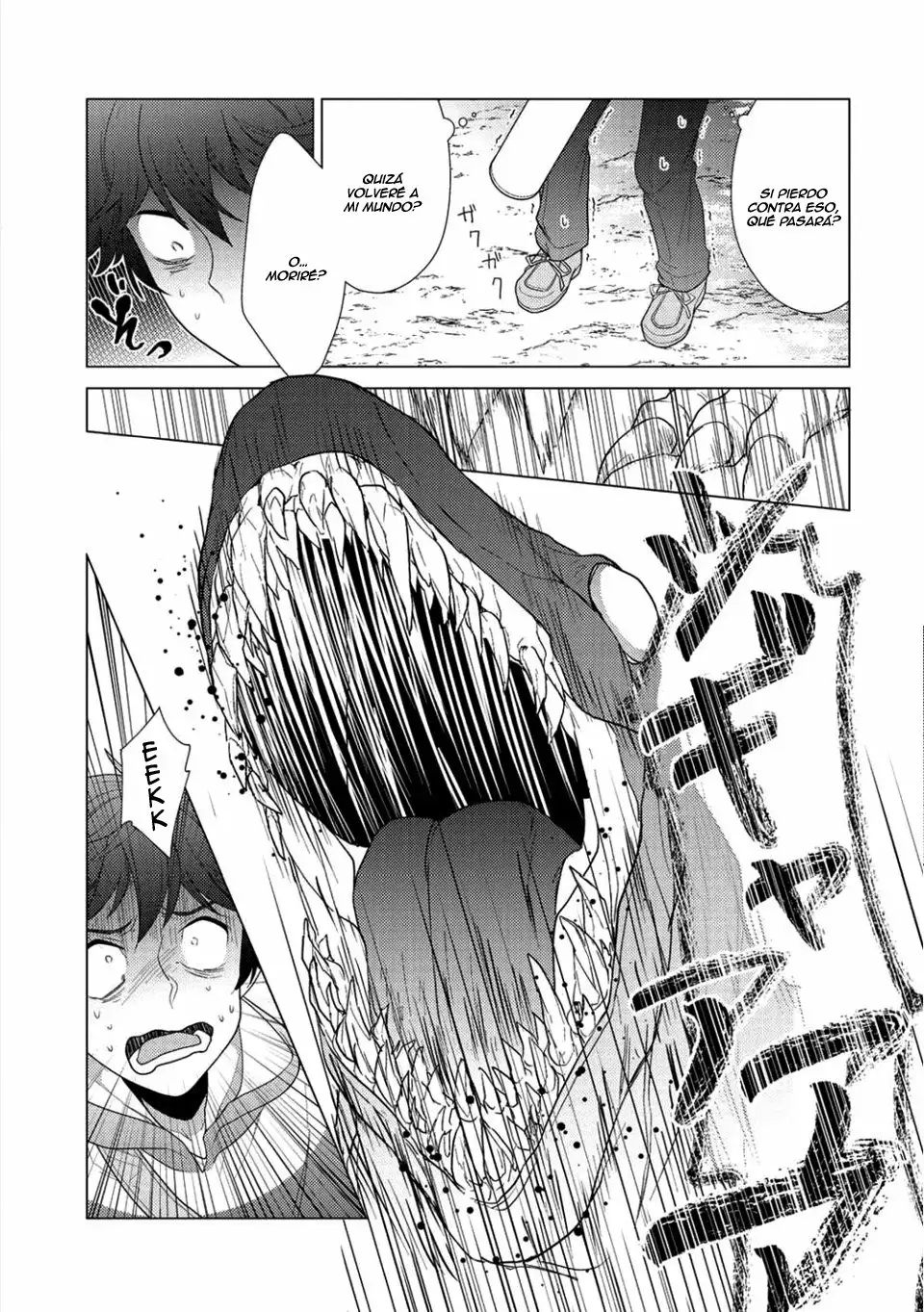 Seirei-tachi no Rakuen to Risou no Isekai Seikatsu Capítulo 1 - Page 26