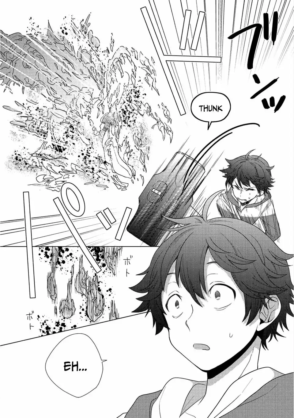 Seirei-tachi no Rakuen to Risou no Isekai Seikatsu Capítulo 1 - Page 27