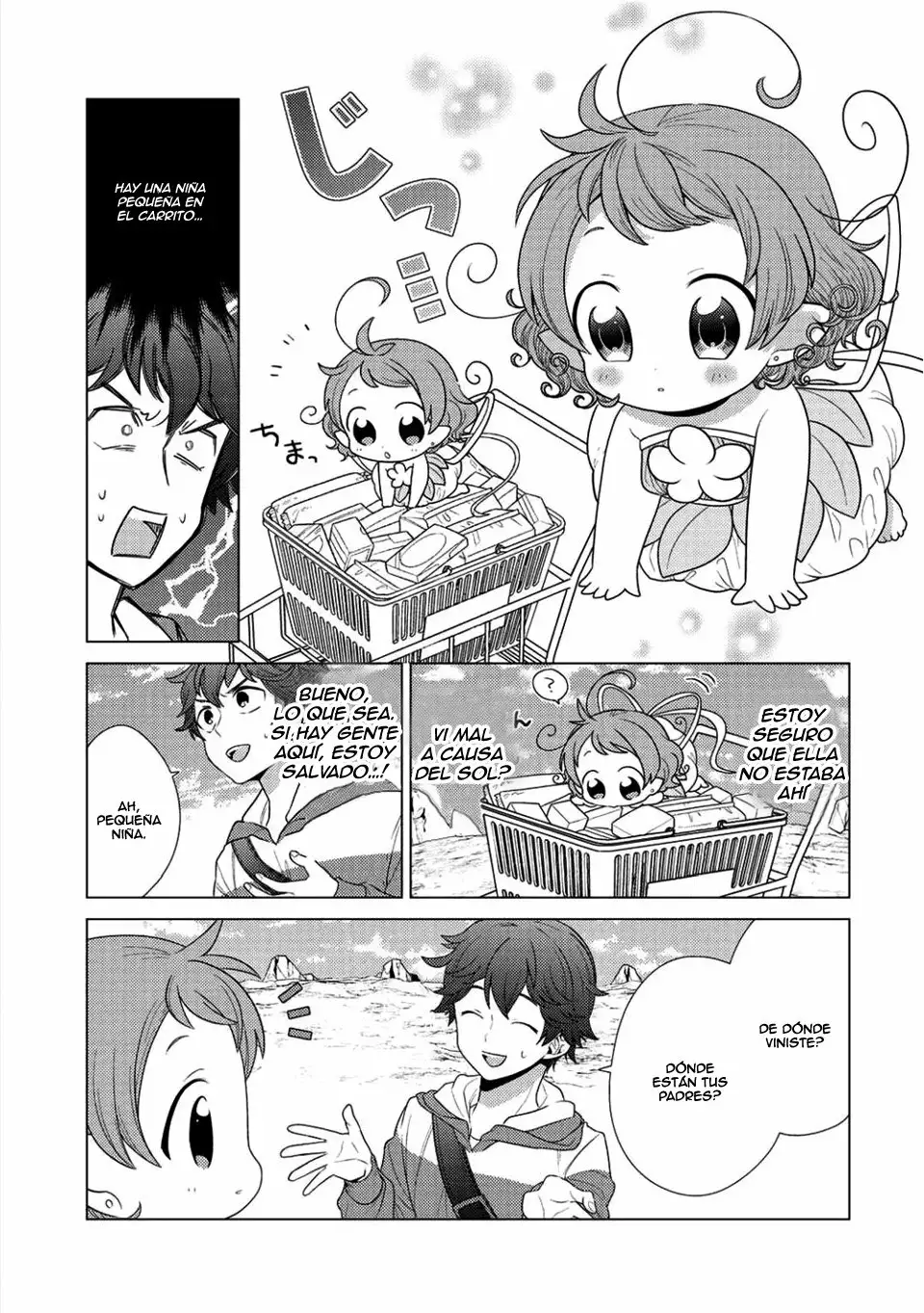 Seirei-tachi no Rakuen to Risou no Isekai Seikatsu Capítulo 1 - Page 6