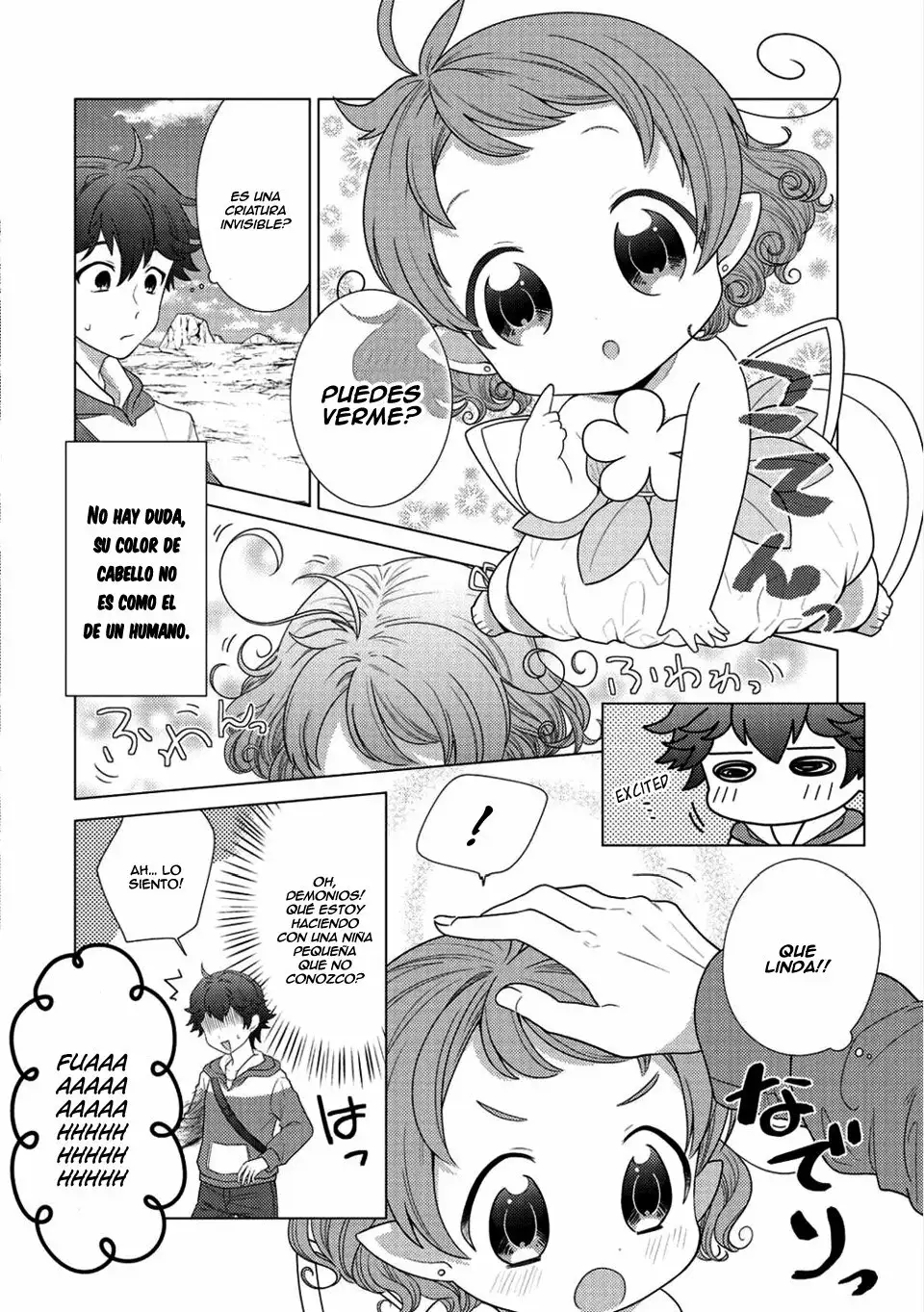 Seirei-tachi no Rakuen to Risou no Isekai Seikatsu Capítulo 1 - Page 7