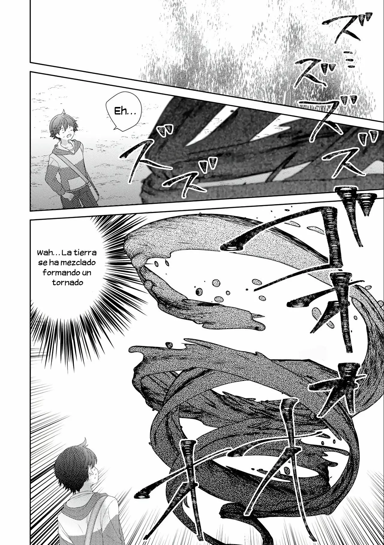 Seirei-tachi no Rakuen to Risou no Isekai Seikatsu Capítulo 11 - Page 16