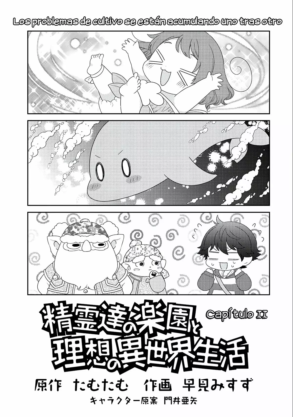 Seirei-tachi no Rakuen to Risou no Isekai Seikatsu Capítulo 11 - Page 3