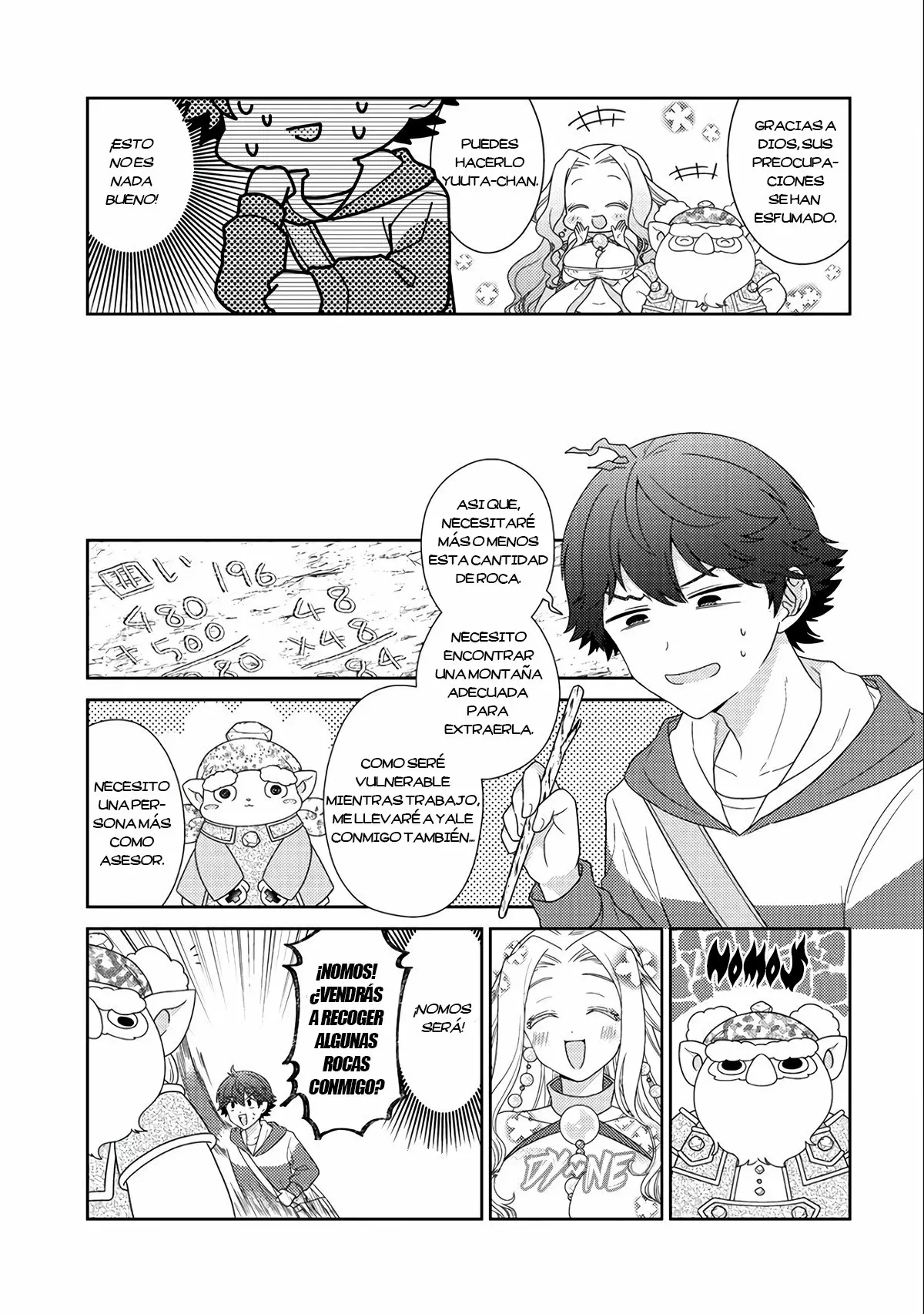 Seirei-tachi no Rakuen to Risou no Isekai Seikatsu Capítulo 12 - Page 14