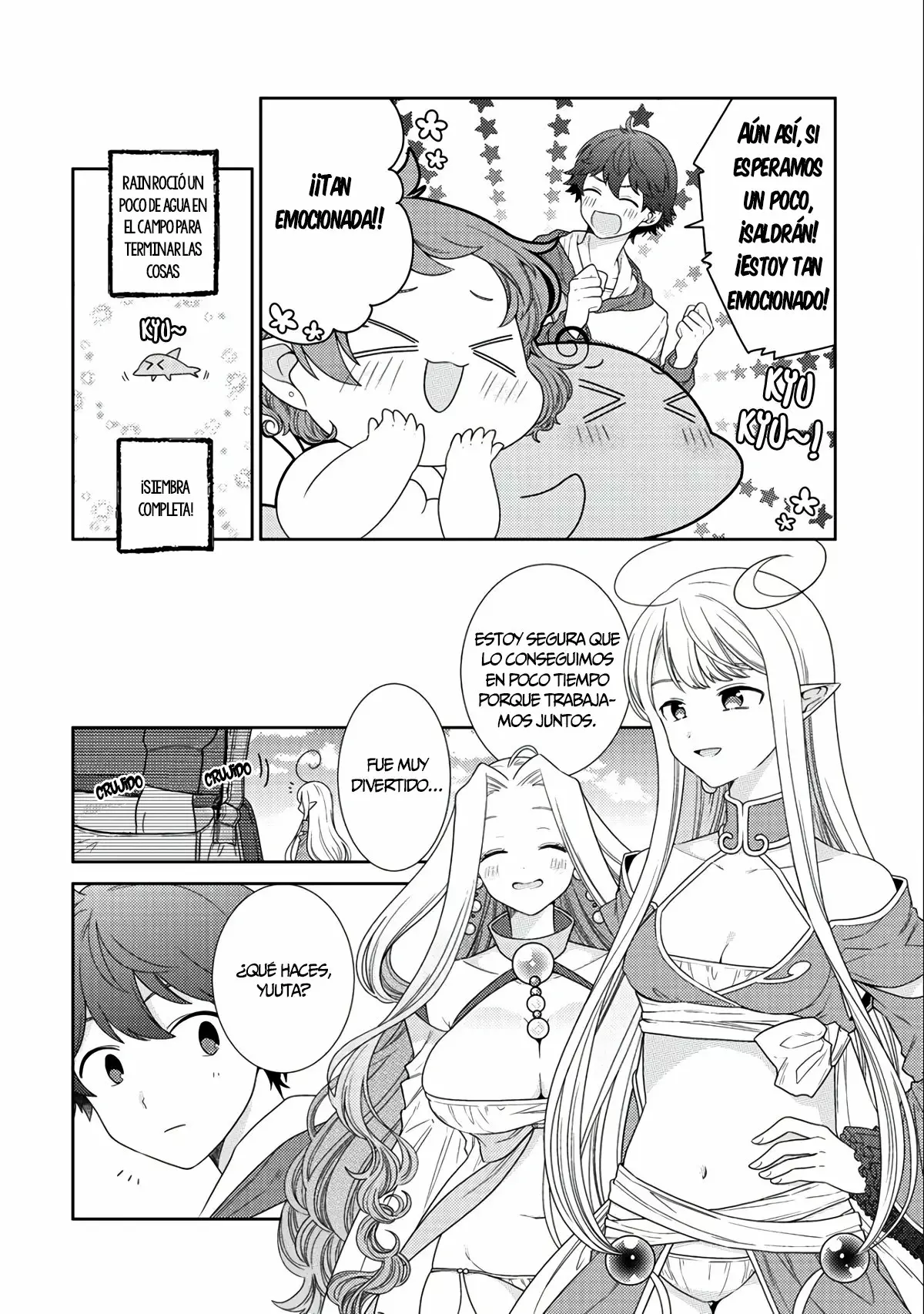 Seirei-tachi no Rakuen to Risou no Isekai Seikatsu Capítulo 14 - Page 15