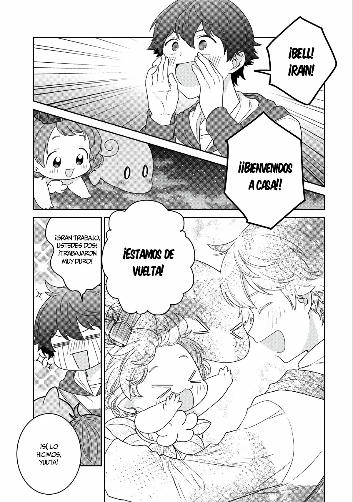 Seirei-tachi no Rakuen to Risou no Isekai Seikatsu Capítulo 14 - Page 6