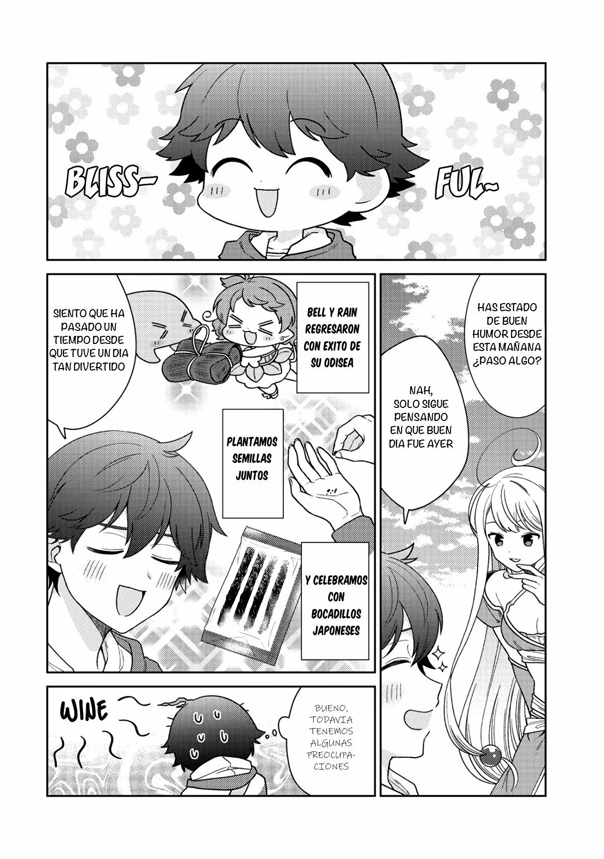 Seirei-tachi no Rakuen to Risou no Isekai Seikatsu Capítulo 15 - Page 3