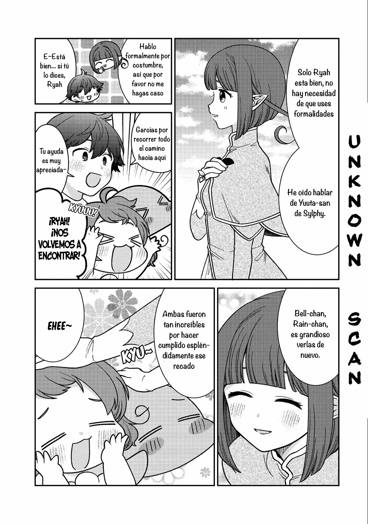 Seirei-tachi no Rakuen to Risou no Isekai Seikatsu Capítulo 16 - Page 12
