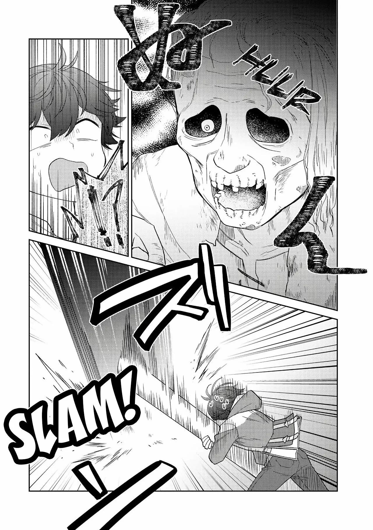 Seirei-tachi no Rakuen to Risou no Isekai Seikatsu Capítulo 19 - Page 6