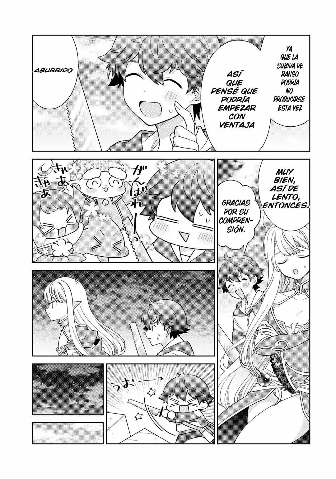 Seirei-tachi no Rakuen to Risou no Isekai Seikatsu Capítulo 24 - Page 17