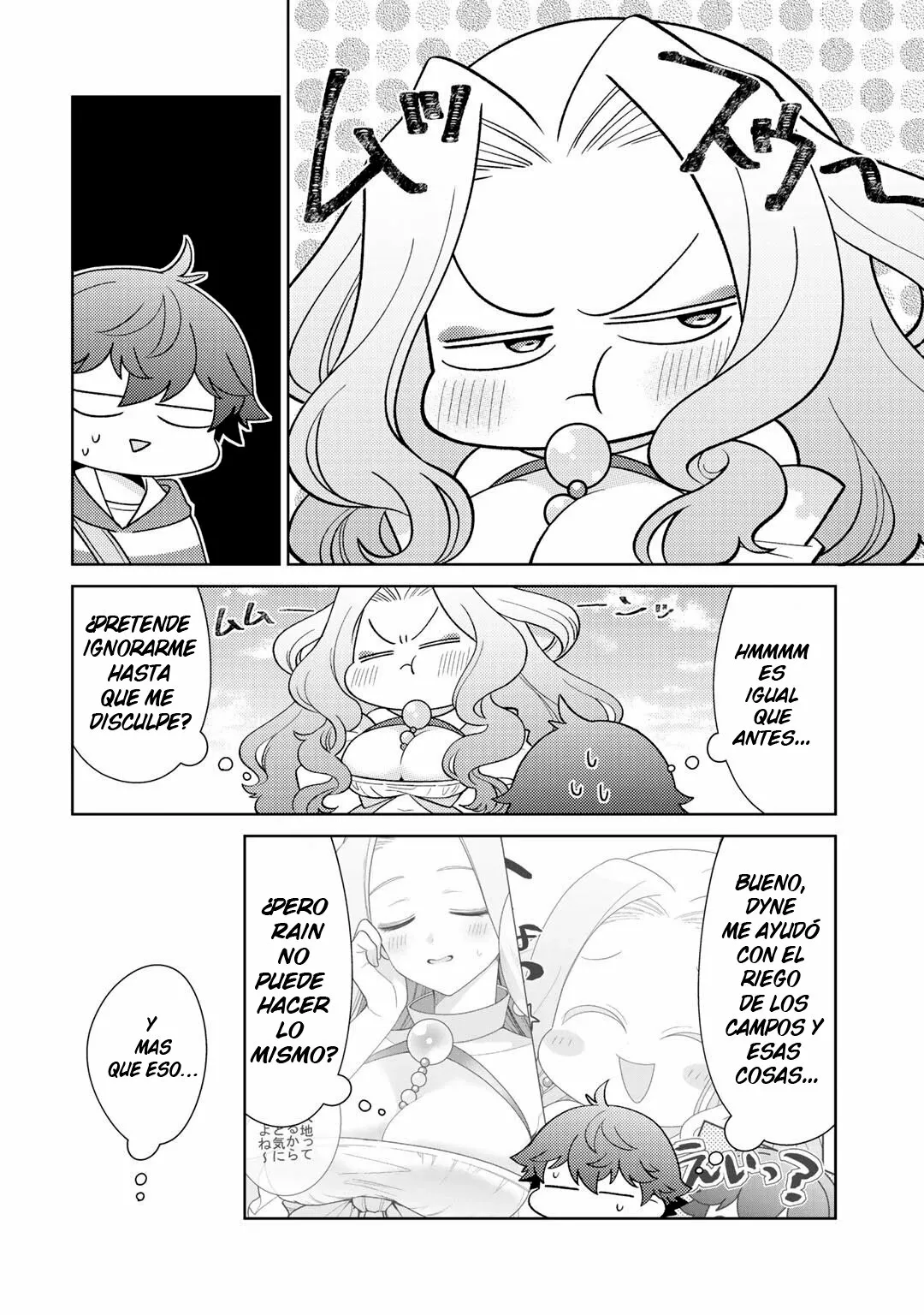 Seirei-tachi no Rakuen to Risou no Isekai Seikatsu Capítulo 24 - Page 2